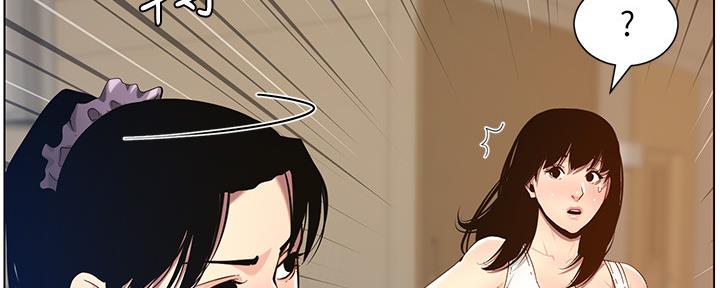 第178话68