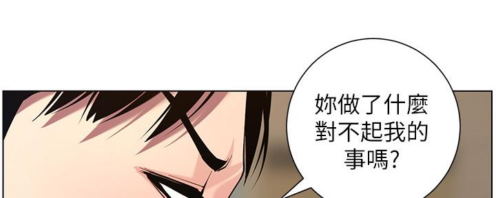 第178话79