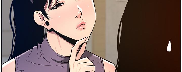 第178话87