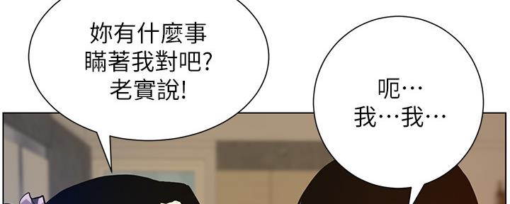 第178话89