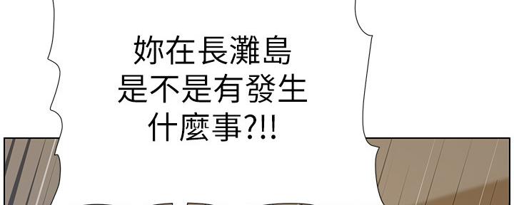 第178话92
