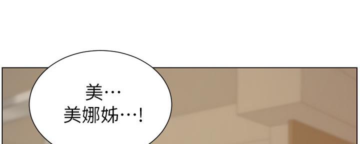 第178话97