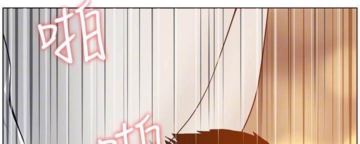 第177话10