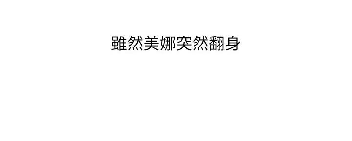 第177话13