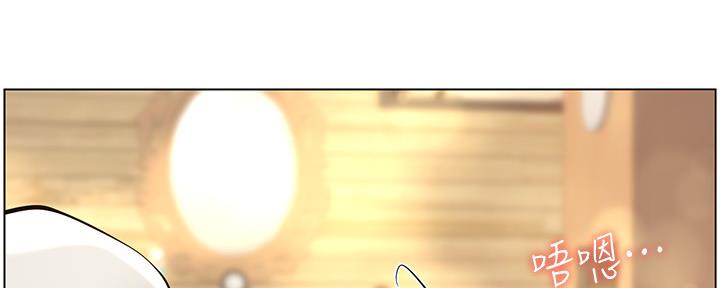 第177话14