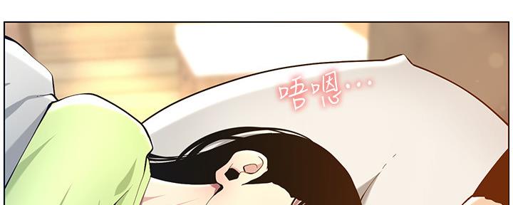 第177话18