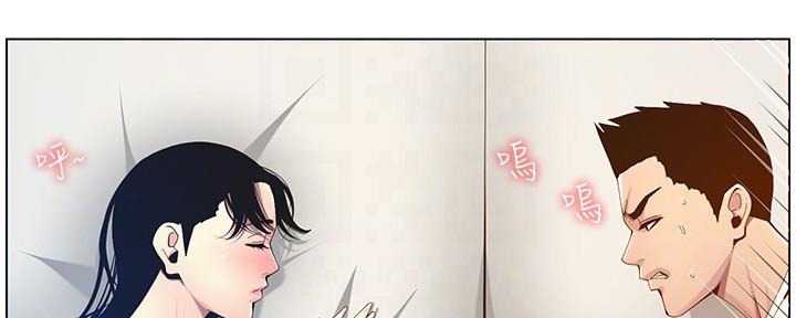 第177话27