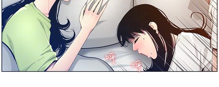 第177话28
