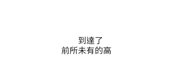 第177话34