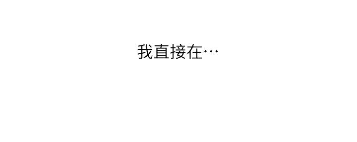 第177话38