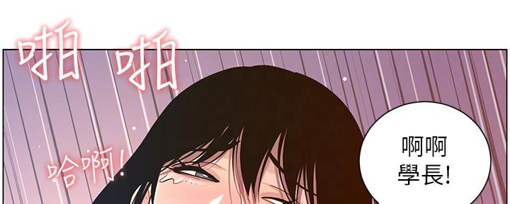 第177话39