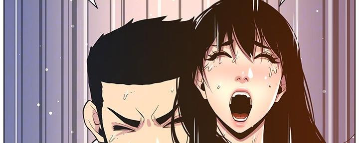 第177话44