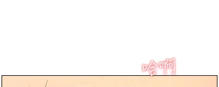第177话48