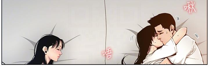 第177话64
