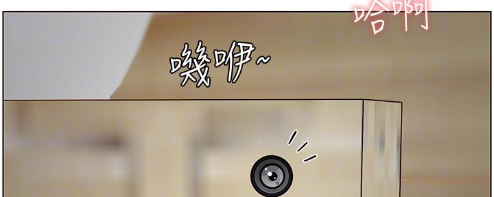 第177话66