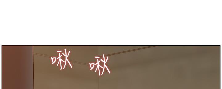 第177话69