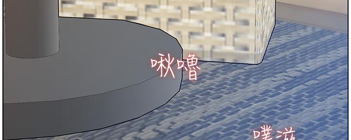 第177话72