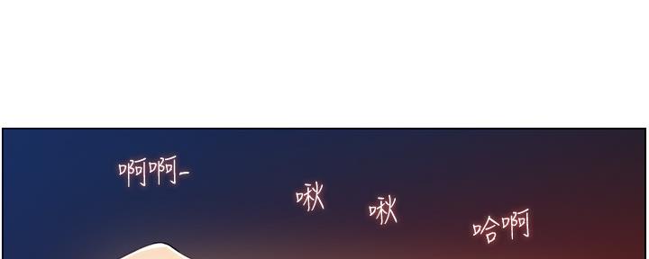 第177话74