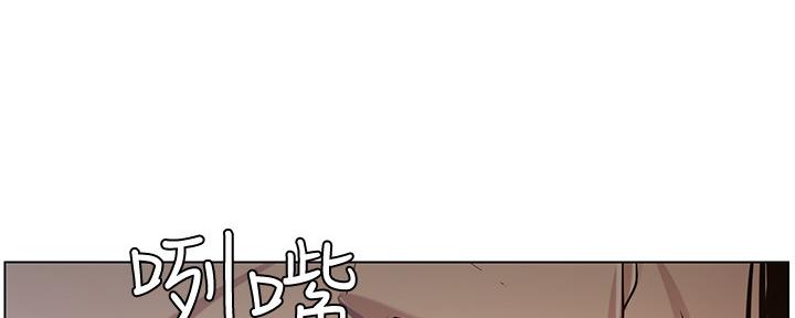 第177话77