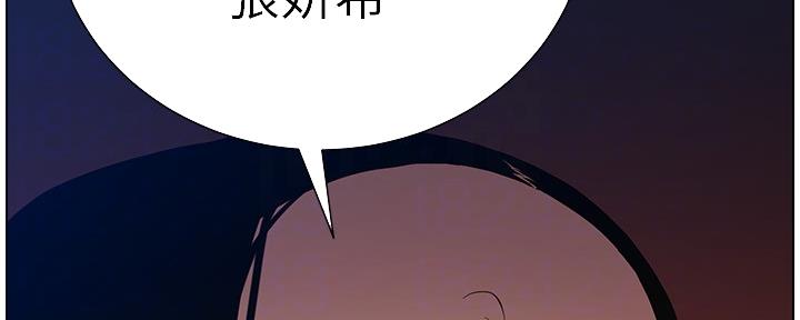 第177话82