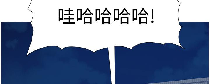 第177话89