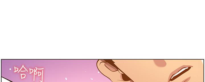 第176话38