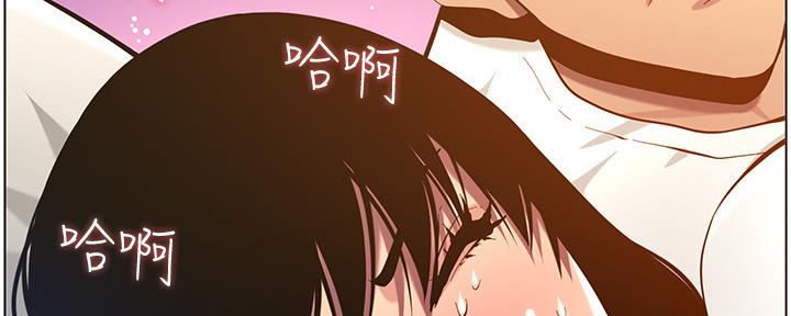 第176话39