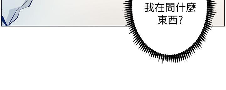 第176话76