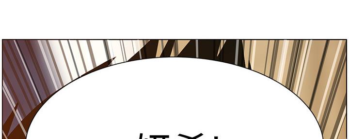 第176话86