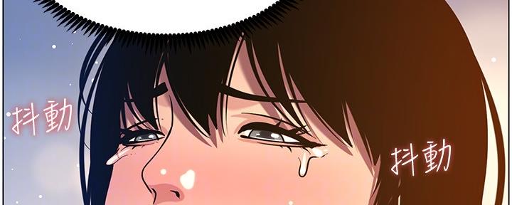 第175话109