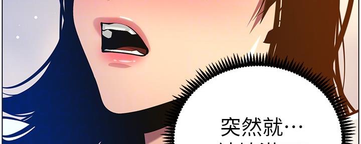 第175话110