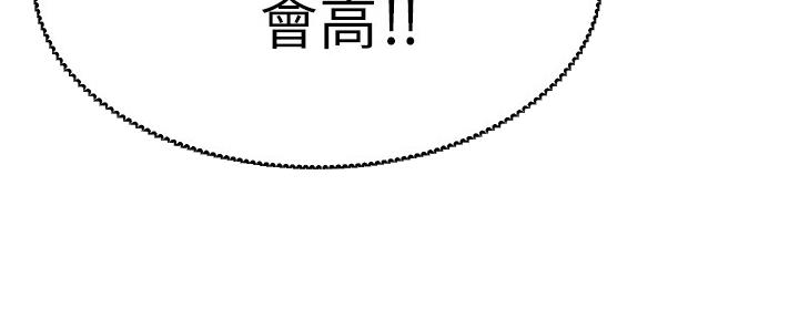 第175话115