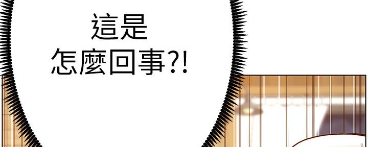 第175话12