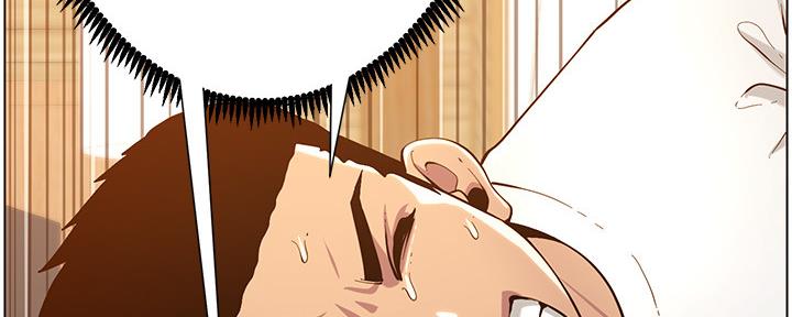第175话13