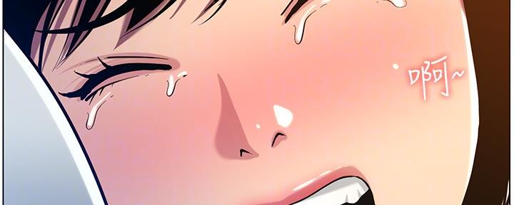 第175话35