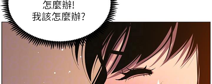 第175话45