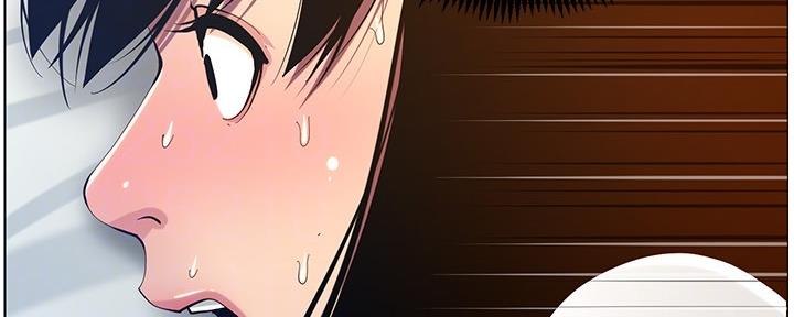 第175话6
