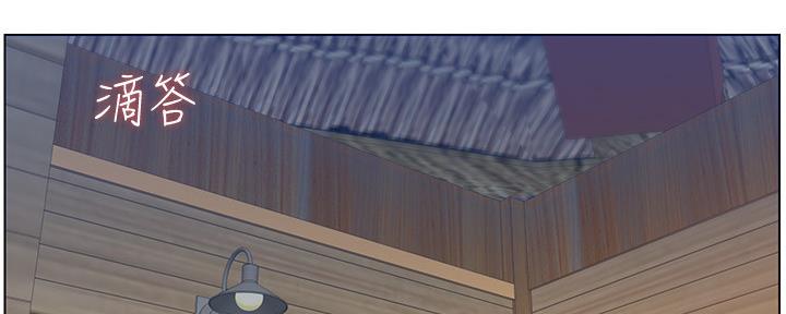 第175话61