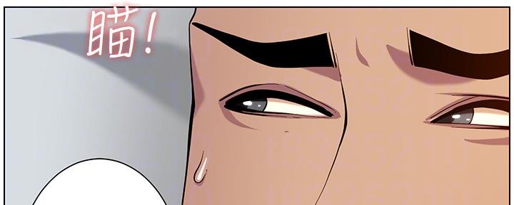 第174话14