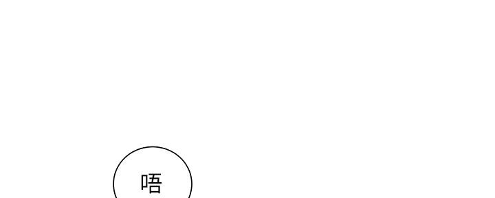 第174话16