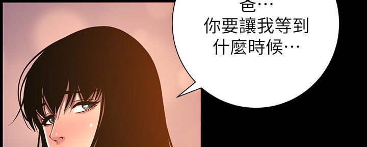 第174话27