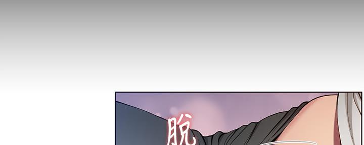 第174话33