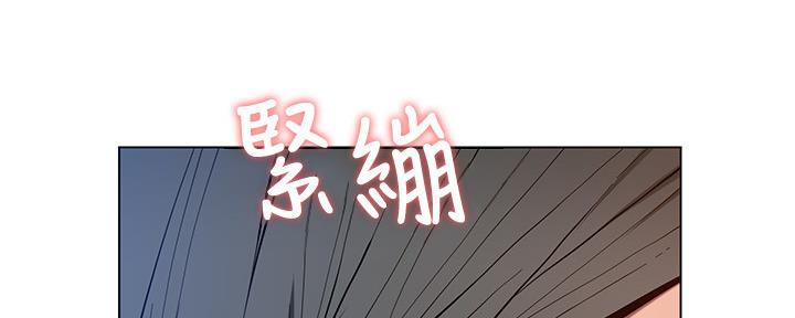 第174话36