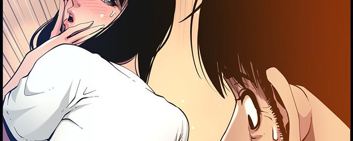 第174话43