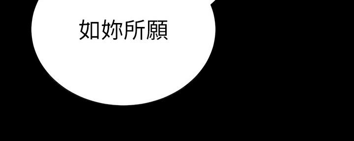 第174话51
