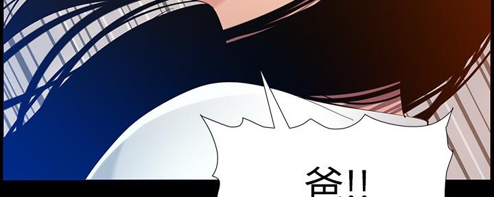 第174话65