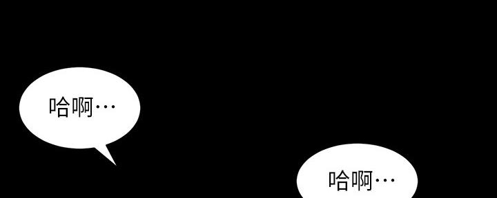 第174话75