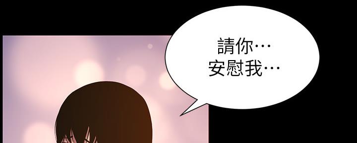 第173话125