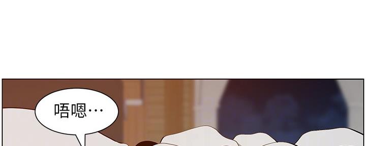 第173话15