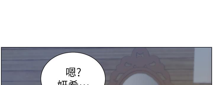 第173话30